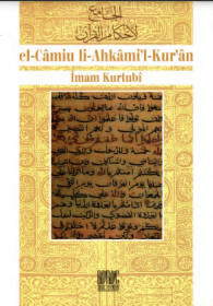 El-Câmıu Lı Ahkami'l-Kur'an 1. Cild